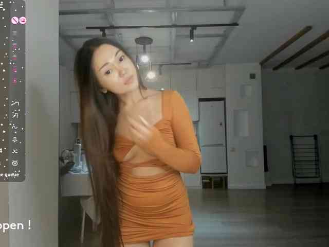 seeyoumin webcam