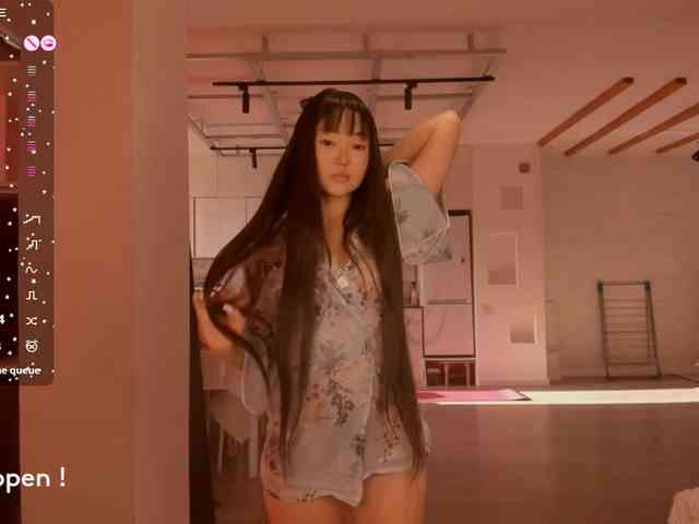 seeyoumin webcam