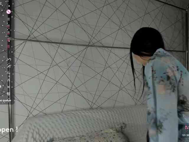 seeyoumin webcam