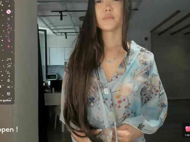 seeyoumin webcam