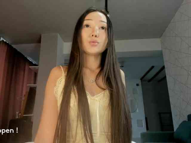 seeyoumin webcam