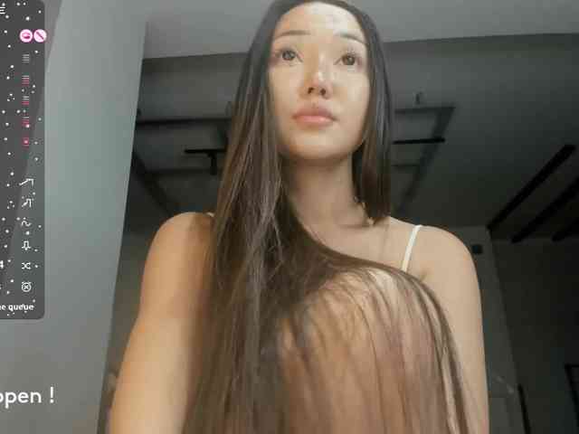 seeyoumin webcam
