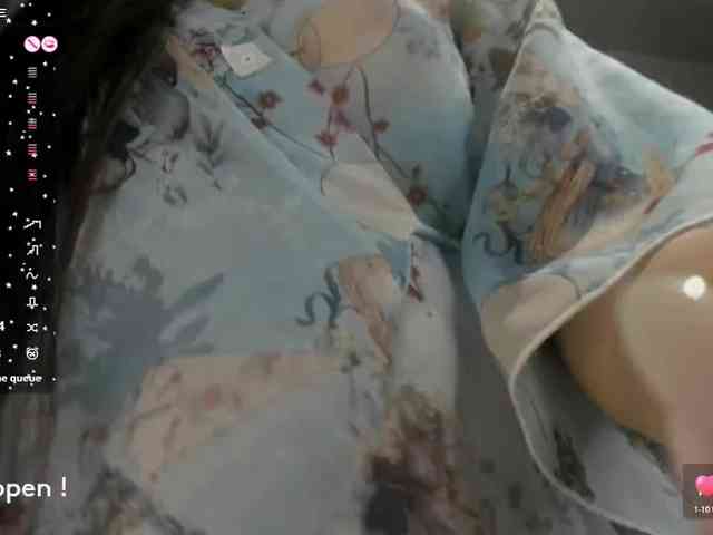seeyoumin webcam