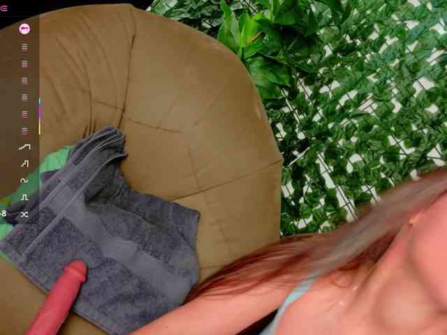 NicoleIris webcam