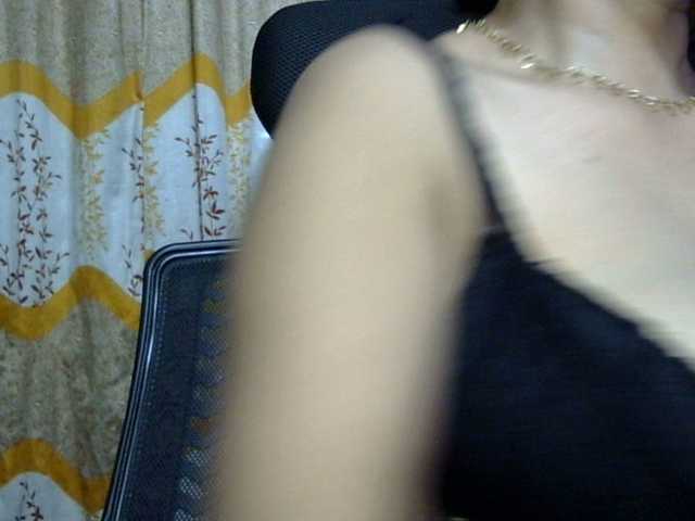 Nusrat-Mimi live cam preview