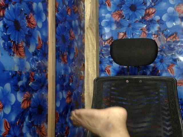 Nusrat-Mimi webcam