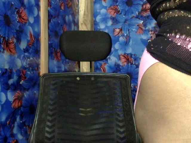 Nusrat-Mimi webcam