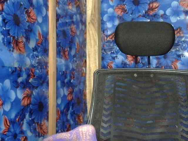 Nusrat-Mimi webcam