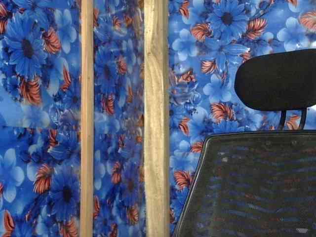 Nusrat-Mimi webcam