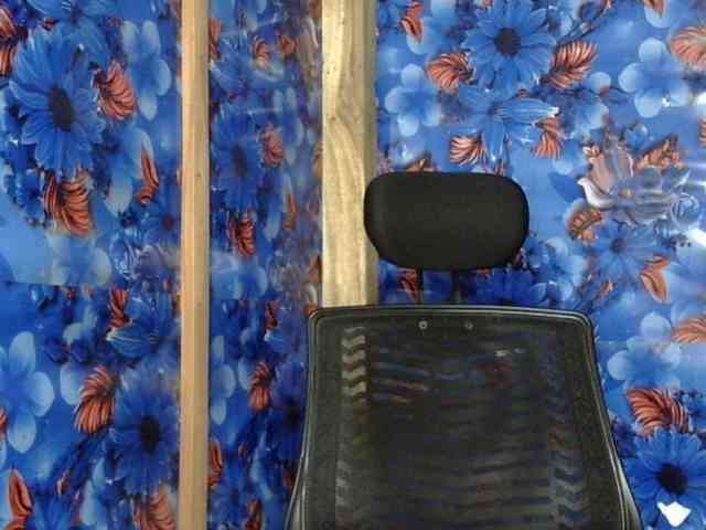 Nusrat-Mimi webcam
