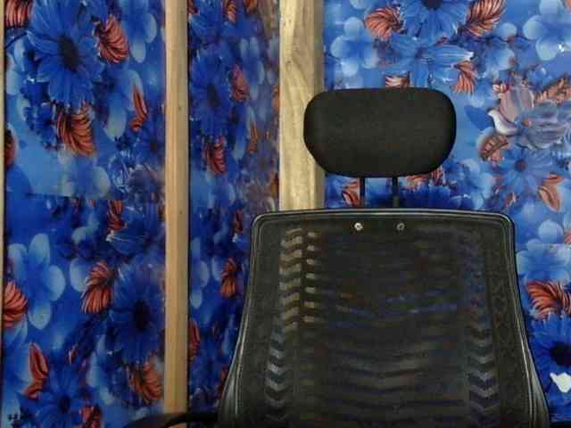 Nusrat-Mimi webcam