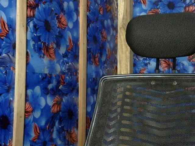 Nusrat-Mimi webcam