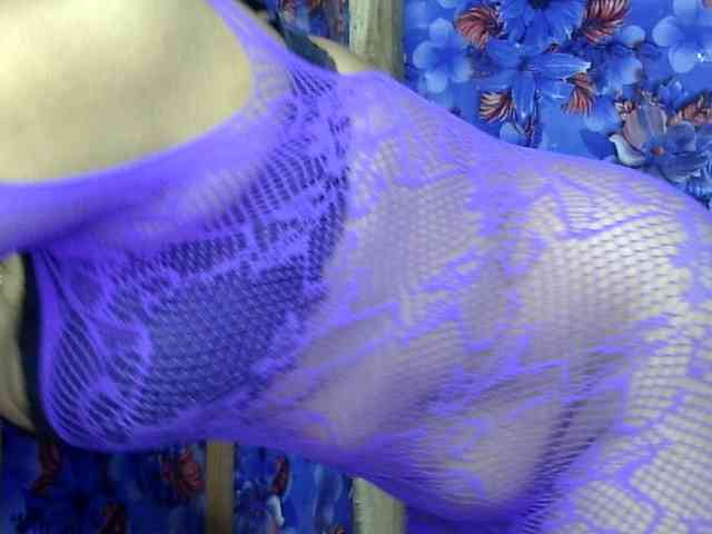 Nusrat-Mimi webcam