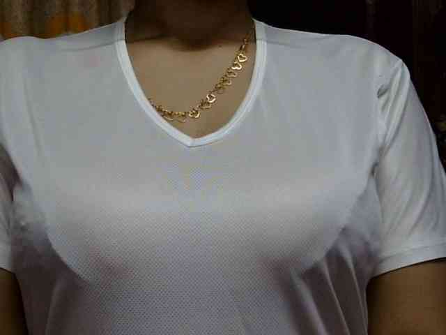 Nusrat-Mimi webcam