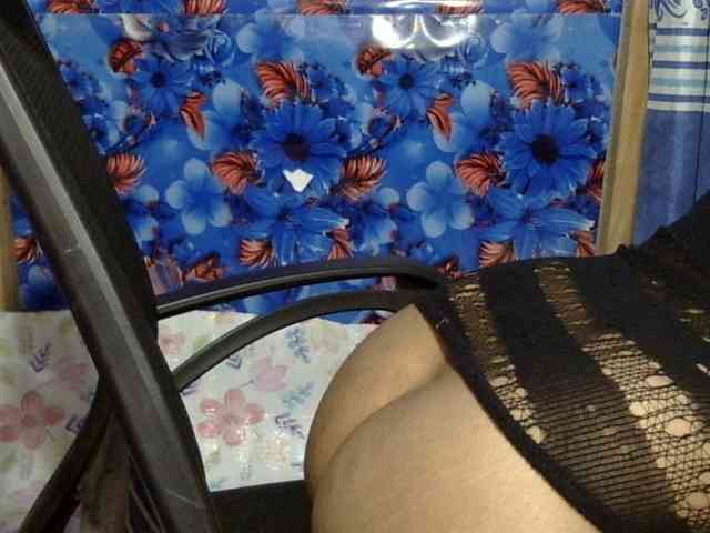 Nusrat-Mimi webcam