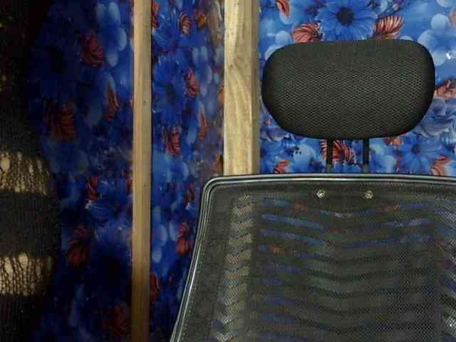 Nusrat-Mimi webcam