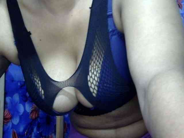 Nusrat-Mimi webcam