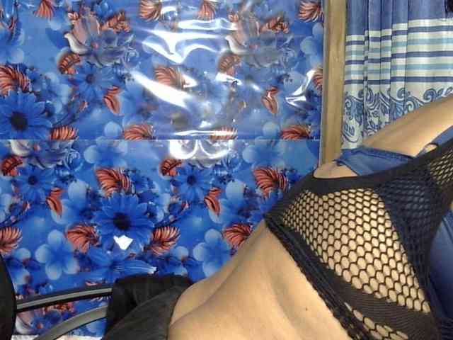 Nusrat-Mimi webcam