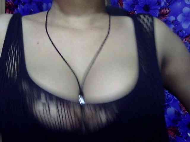 Nusrat-Mimi webcam