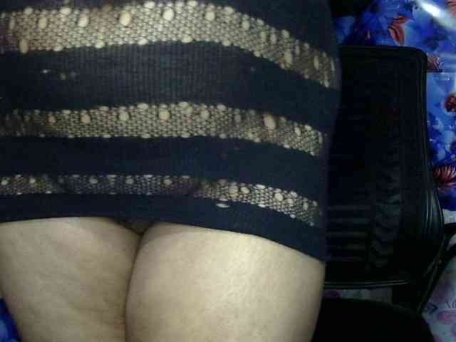 Nusrat-Mimi webcam