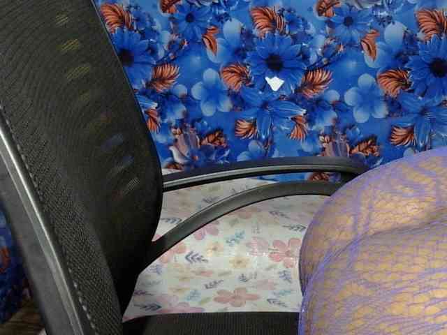 Nusrat-Mimi webcam