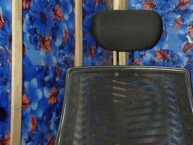 Nusrat-Mimi webcam