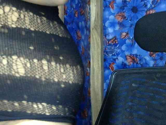 Nusrat-Mimi webcam
