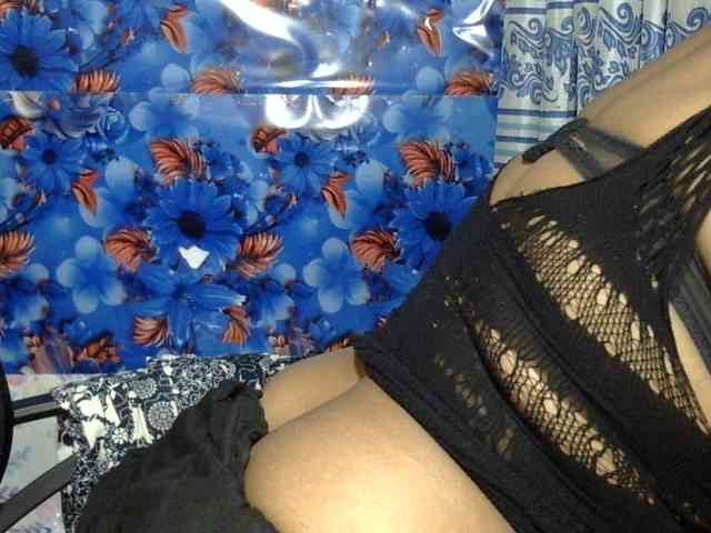 Nusrat-Mimi webcam