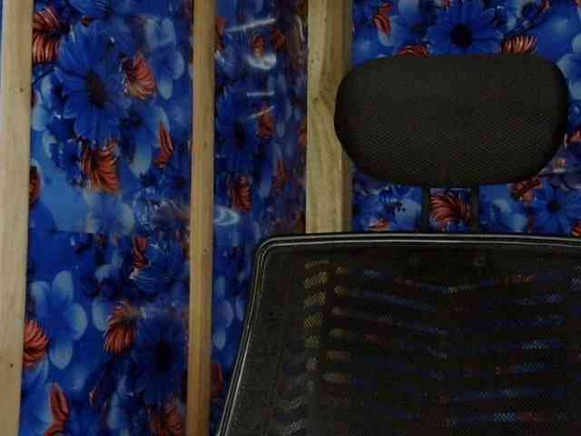 Nusrat-Mimi webcam