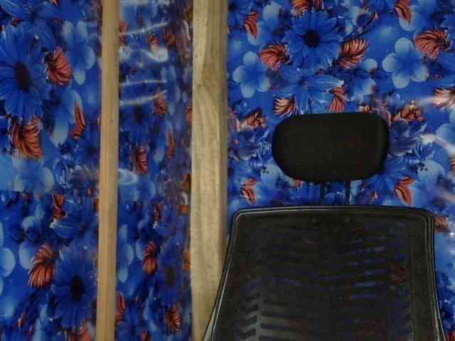 Nusrat-Mimi webcam