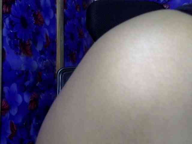 Nusrat-Mimi webcam