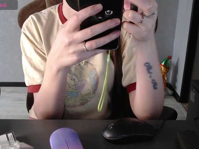 KseniaHerAzdevai's BongaCams show and profile