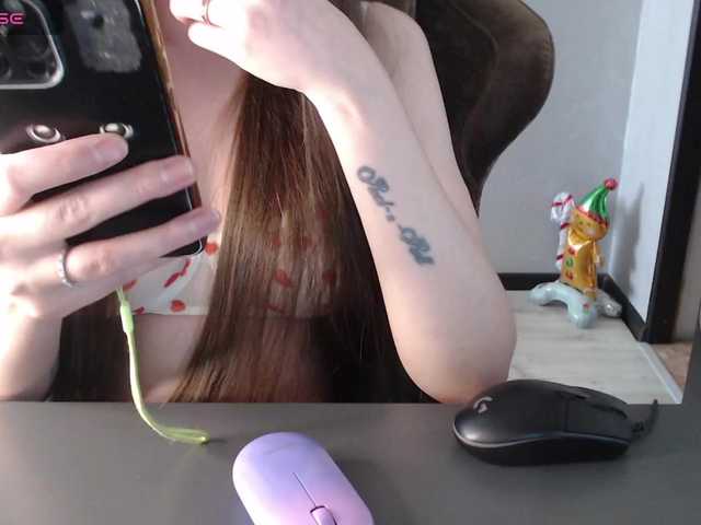 KseniaHerAzdevai's BongaCams show and profile