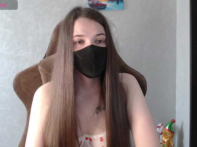 KseniaHerAzdevai's BongaCams show and profile