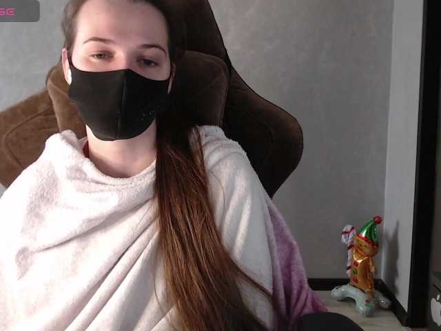 KseniaHerAzdevai's BongaCams show and profile