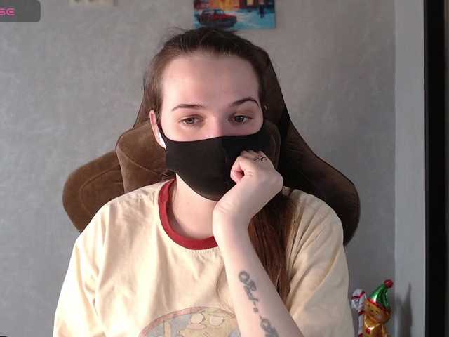 KseniaHerAzdevai's BongaCams show and profile