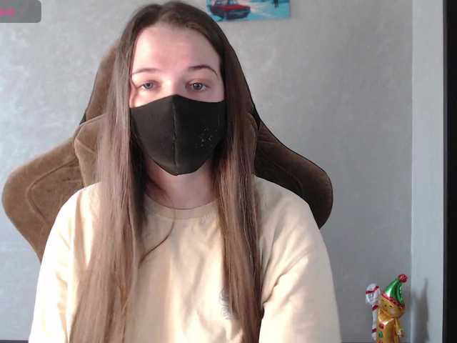 KseniaHerAzdevai's BongaCams show and profile