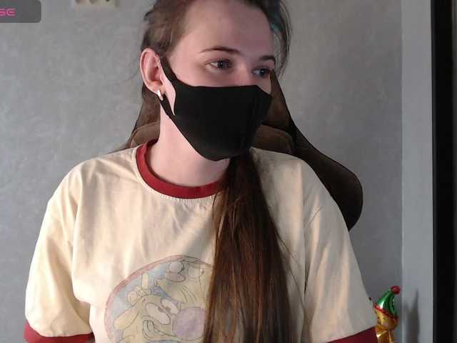 KseniaHerAzdevai's BongaCams show and profile