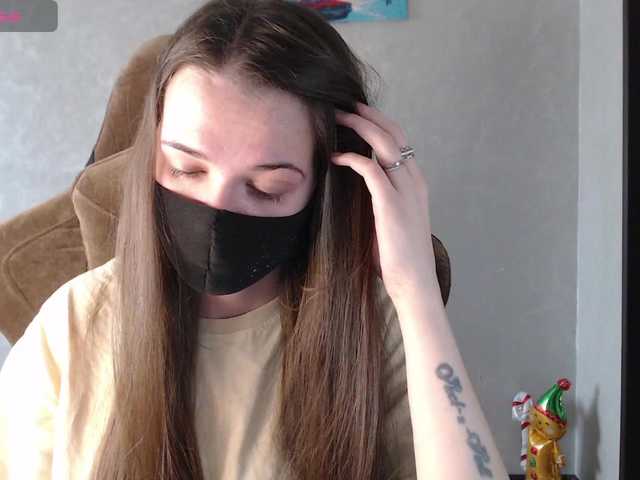 KseniaHerAzdevai's BongaCams show and profile