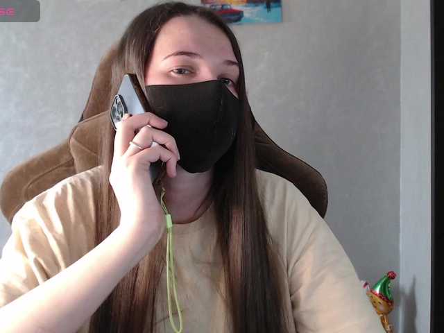 KseniaHerAzdevai's BongaCams show and profile