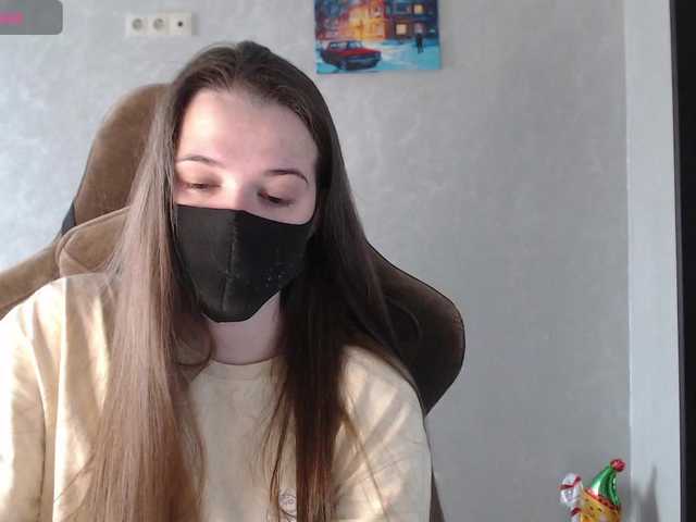 KseniaHerAzdevai's BongaCams show and profile