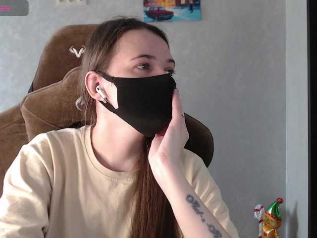 KseniaHerAzdevai's BongaCams show and profile