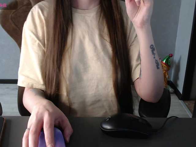 KseniaHerAzdevai's BongaCams show and profile