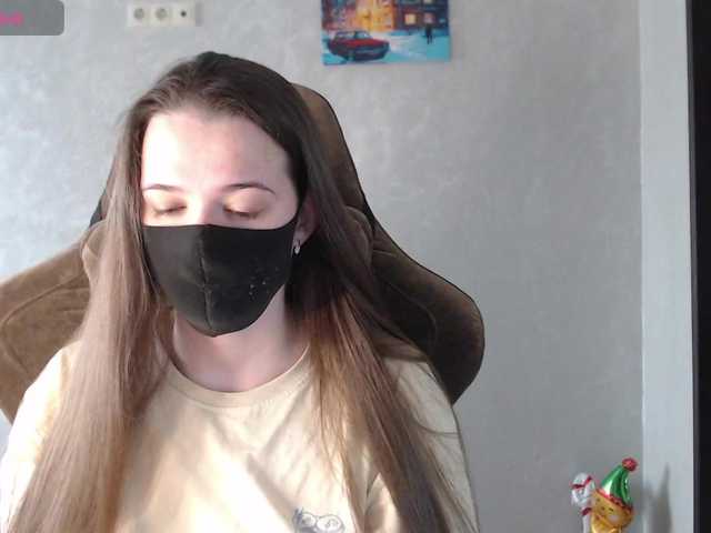 KseniaHerAzdevai's BongaCams show and profile