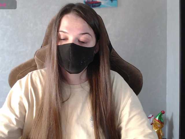 KseniaHerAzdevai's BongaCams show and profile