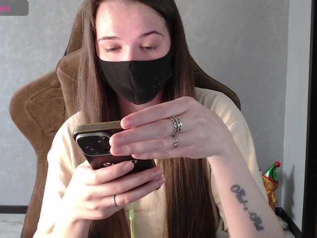 KseniaHerAzdevai's BongaCams show and profile