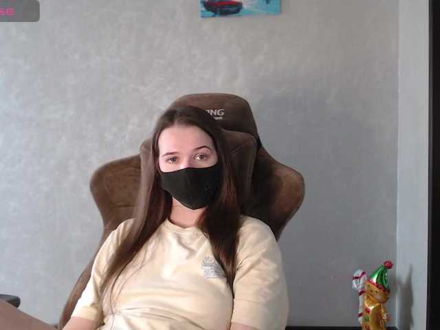 KseniaHerAzdevai's BongaCams show and profile