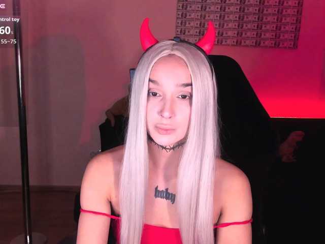AshMila