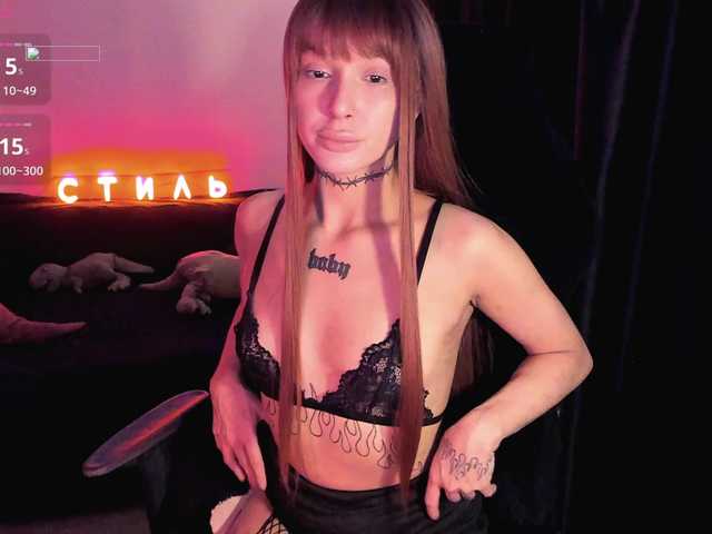 AshMila