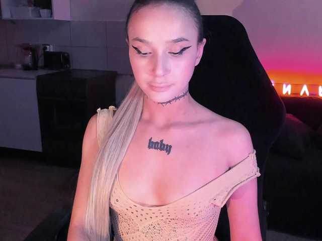  AshMila chat room